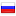spotlight-reshebnik.ru server is located in Russia